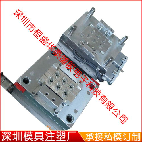 深圳模具廠 專(zhuān)業(yè)承接私模開(kāi)發(fā)定制，一站式塑膠模具注塑加工解決方案