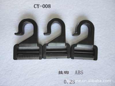 余姚市馬渚鎮(zhèn)超越模具塑料廠 廠家直銷(xiāo)優(yōu)質(zhì)塑膠箱包插扣，引領(lǐng)箱包配件新潮流