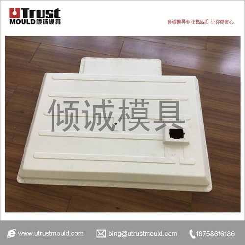 SMC汽車(chē)電池包模具 價(jià)格、圖片、詳情及生產(chǎn)廠家全解析